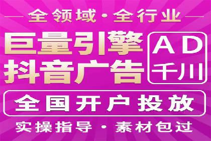 实战解析：百度SEM案例助力企业增长